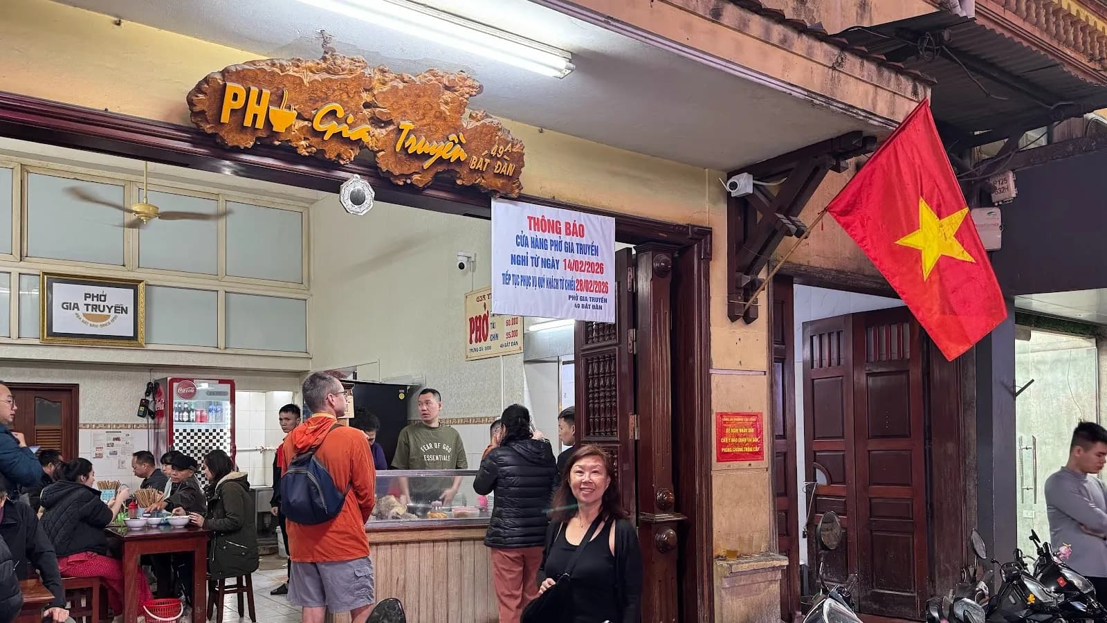 Phở Gia Truyền Bát Đàn