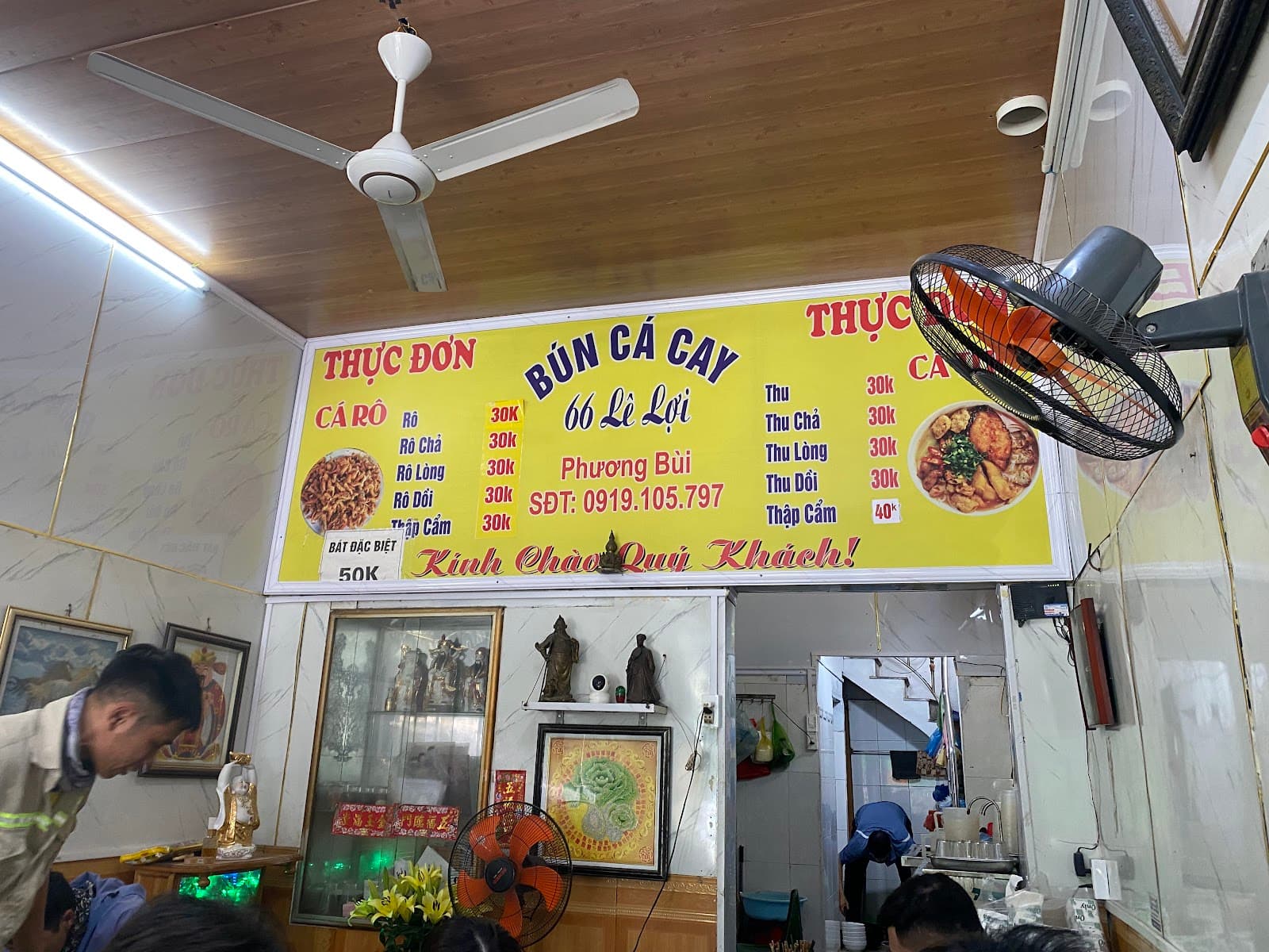 Bún cá cay 66 Lê Lợi